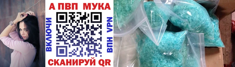 А ПВП СК КРИС  хочу наркоту  Октябрьский 
