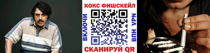 КОКАИН Эквадор  Октябрьский 