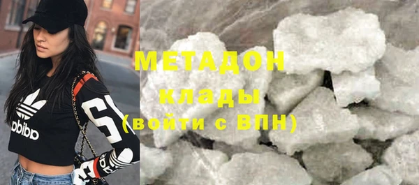 jwh Дмитриев