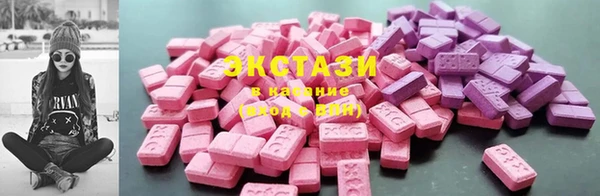 МДПВ Дмитров