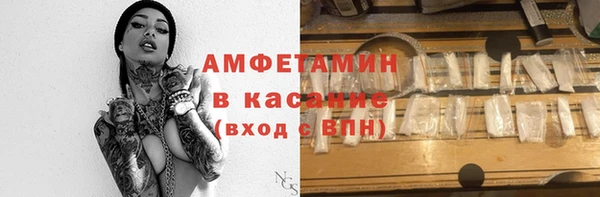 МДПВ Дмитров