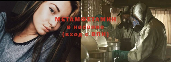jwh Дмитриев