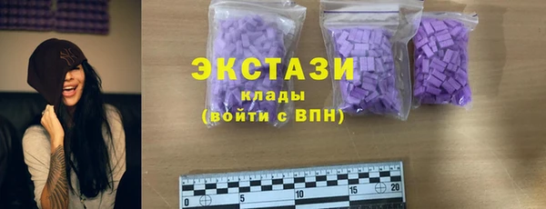 МДПВ Дмитров