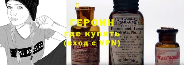 MDMA Дмитровск