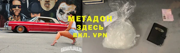 jwh Дмитриев
