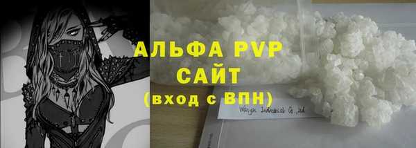 МДПВ Дмитров