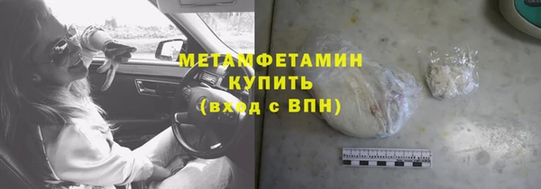 jwh Дмитриев