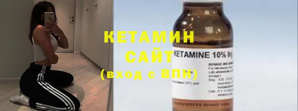 MDMA Дмитровск