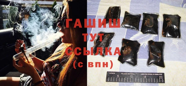 MDMA Дмитровск