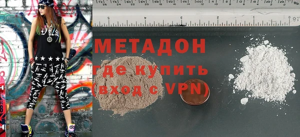 МДПВ Дмитров