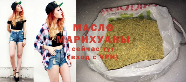 МДПВ Дмитров