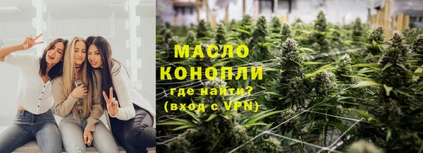 МДПВ Дмитров