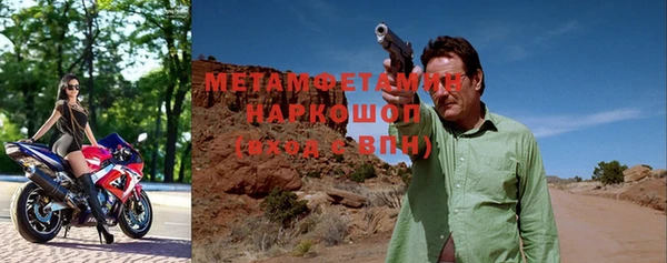 jwh Дмитриев