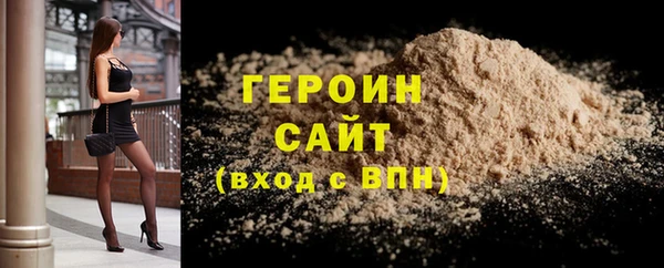 МДПВ Дмитров