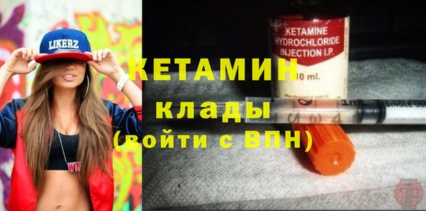 МДПВ Дмитров