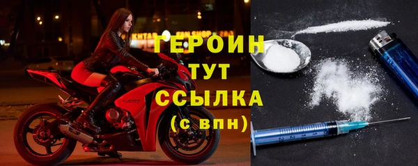 МДПВ Дмитров