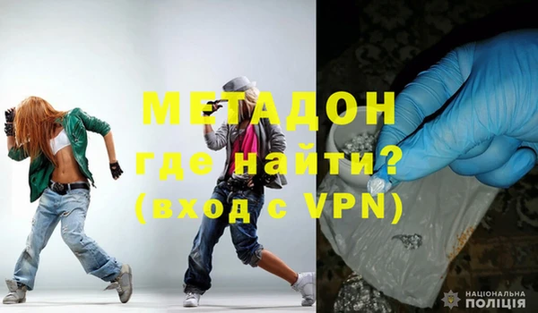 МДПВ Дмитров