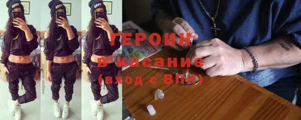 jwh Дмитриев