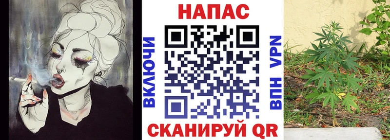 даркнет сайт  Октябрьский  Шишки марихуана конопля 